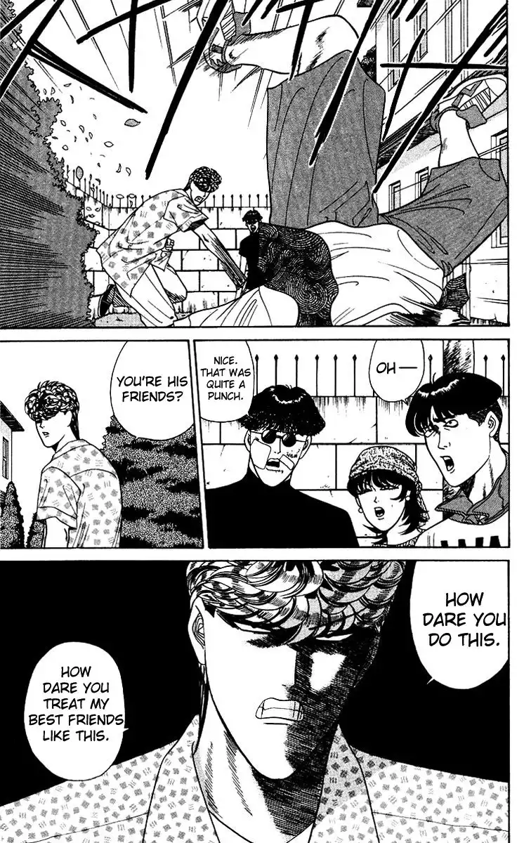 Kyou Kara Ore Wa!! Chapter 181 3